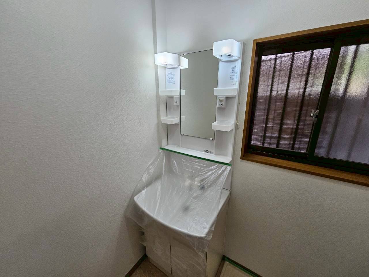 洗面設備