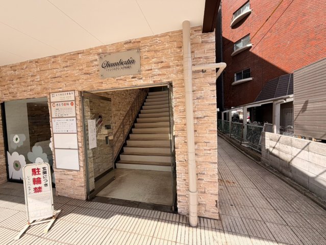建物エントランス