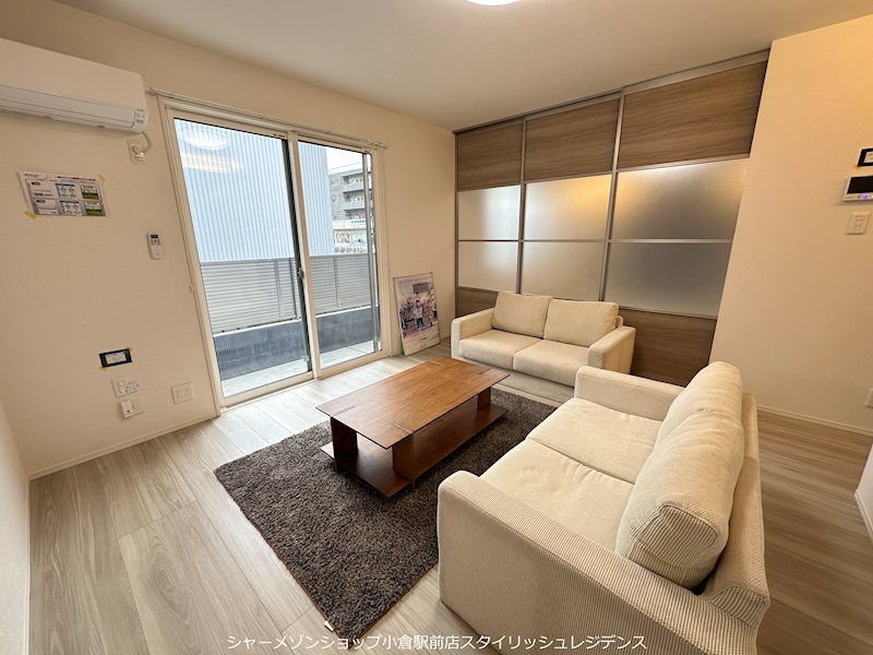 居室・リビング