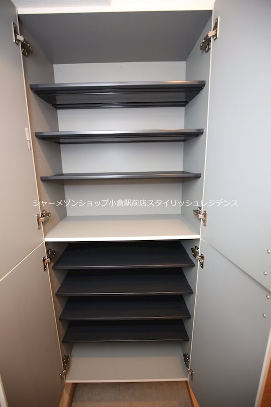 収納