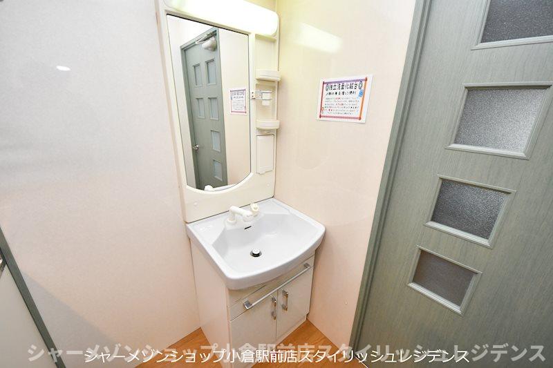 洗面設備