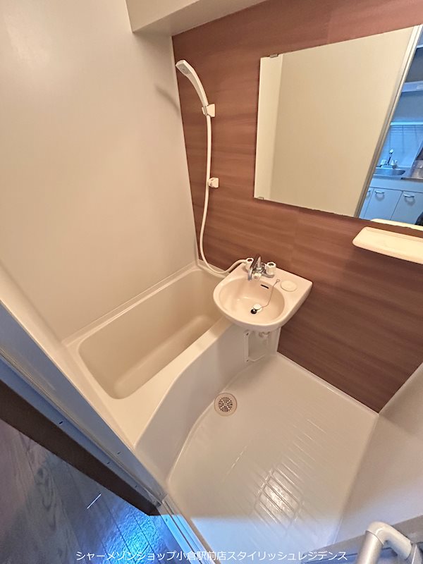 シャワールーム