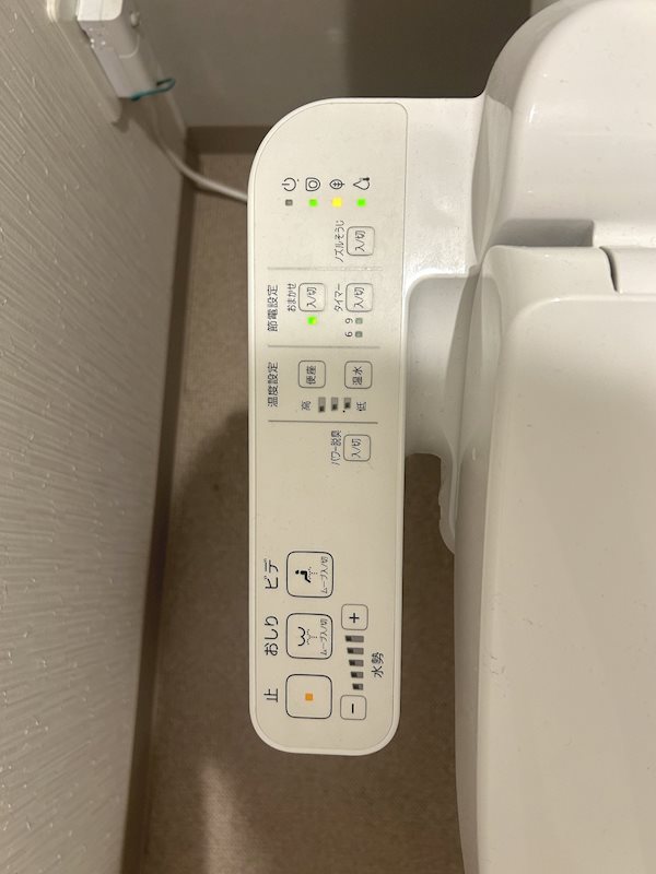 トイレ