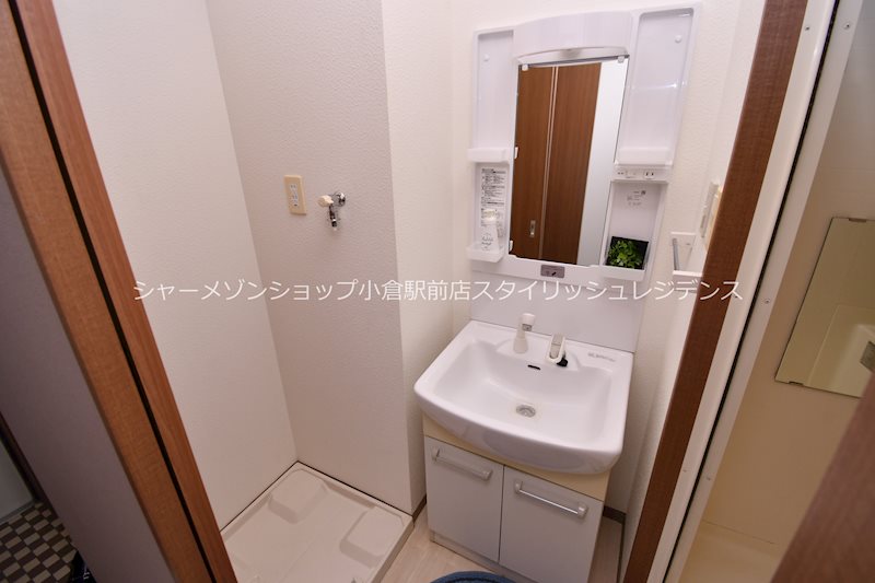 洗面設備