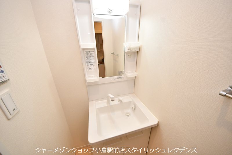 洗面設備