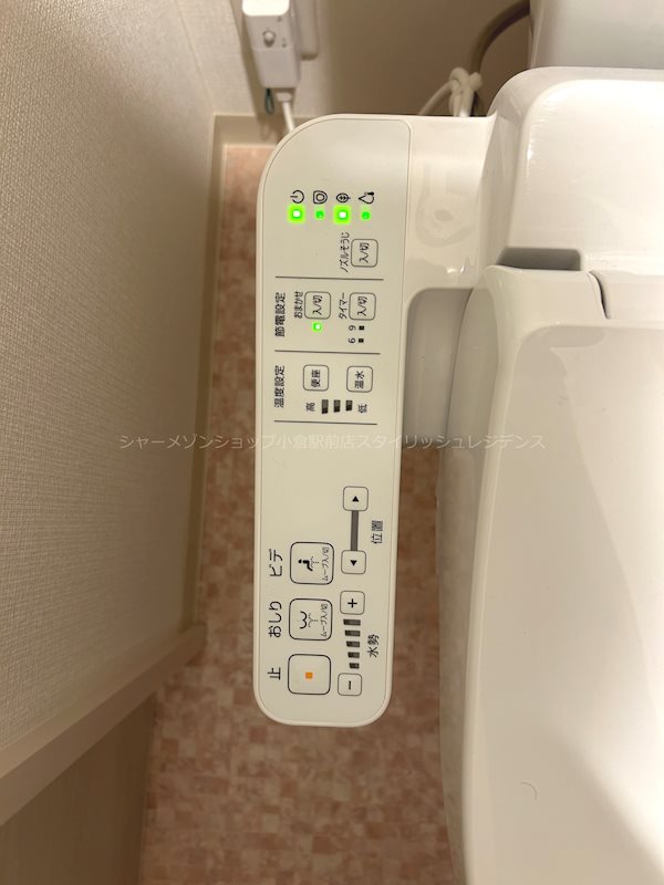 トイレ