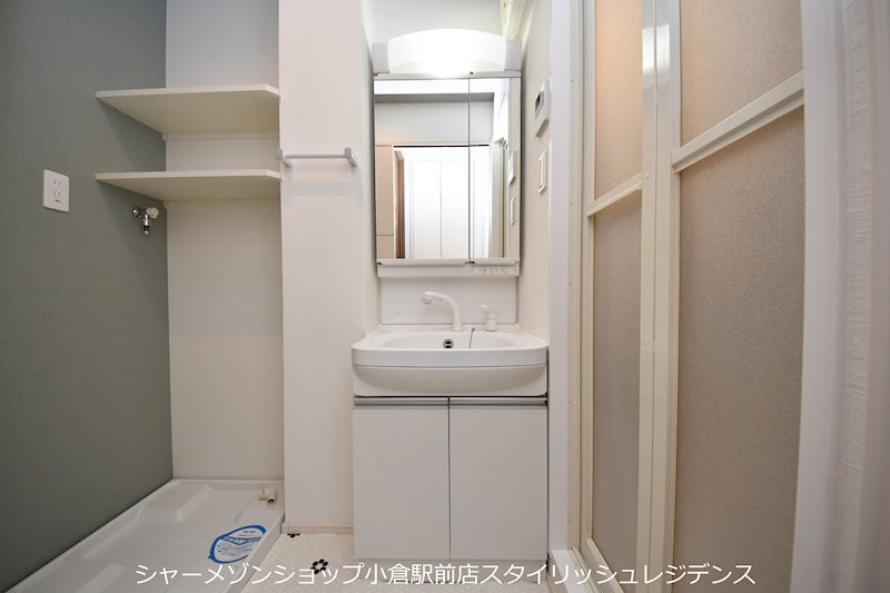 洗面設備