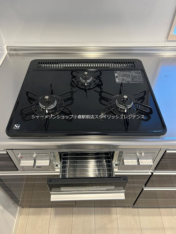 キッチン