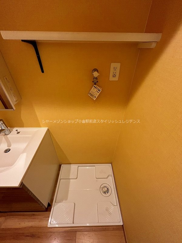 洗面設備