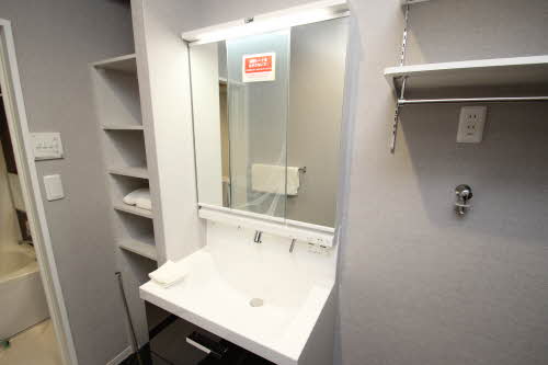 洗面設備