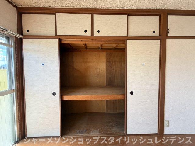 収納