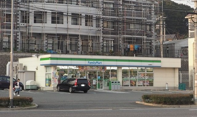 周辺