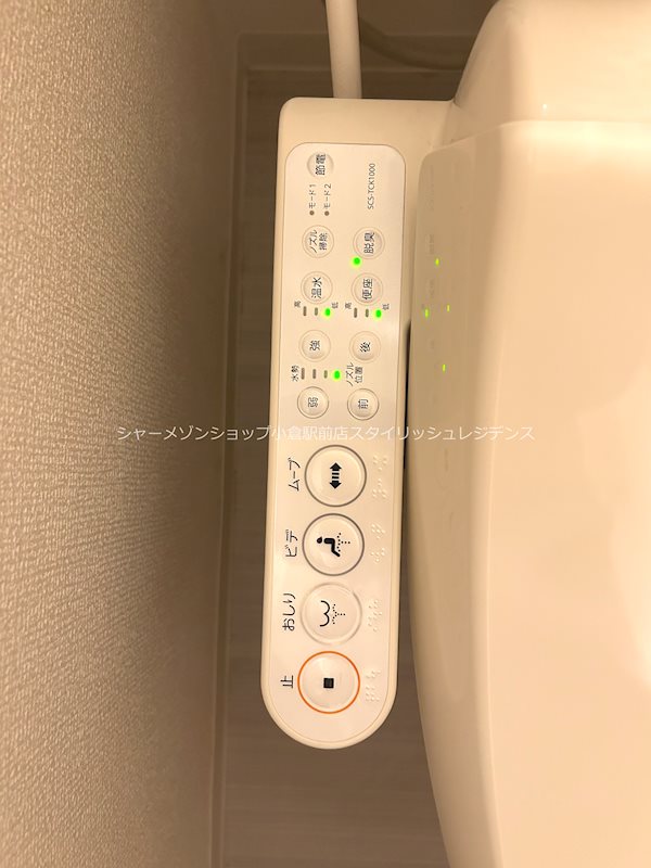 トイレ