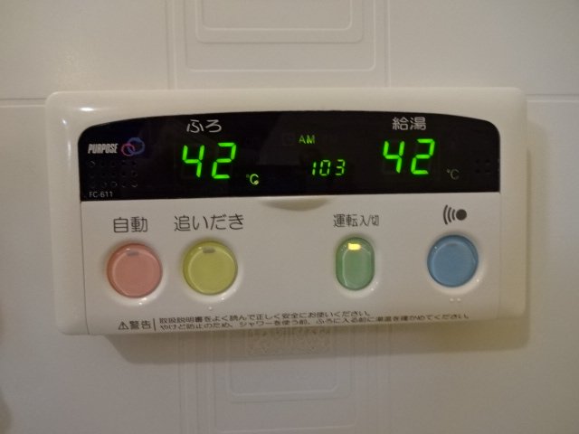 シャワールーム