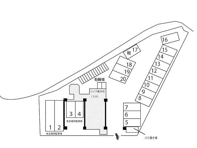 駐車場