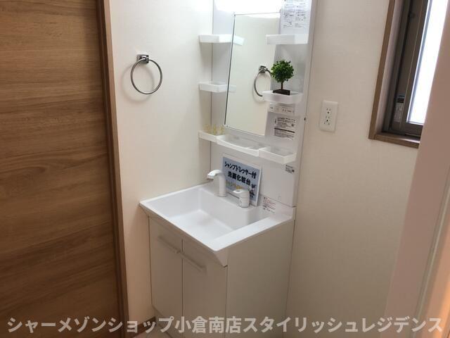 洗面設備