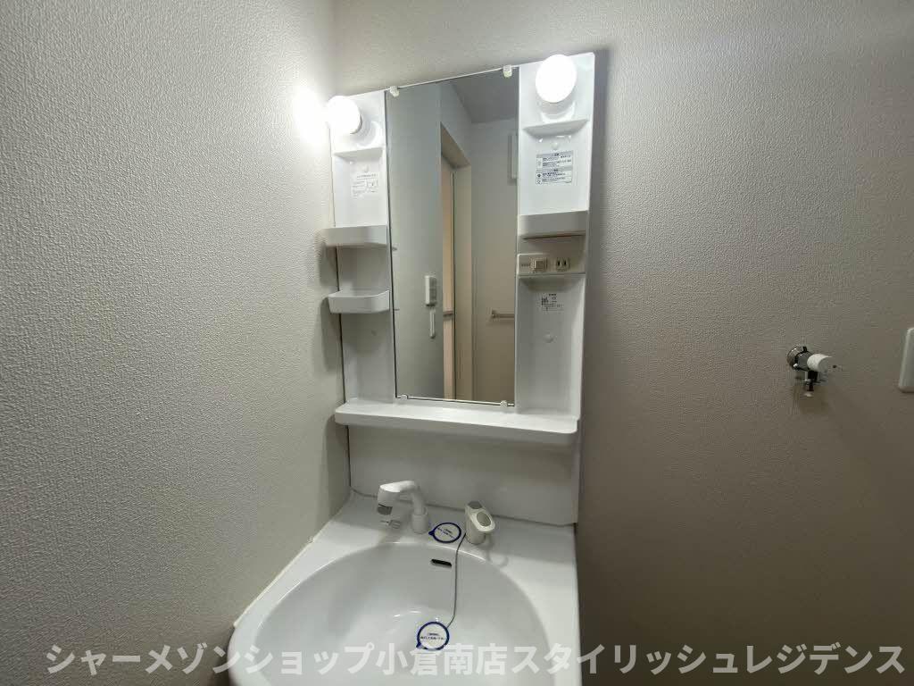 洗面設備
