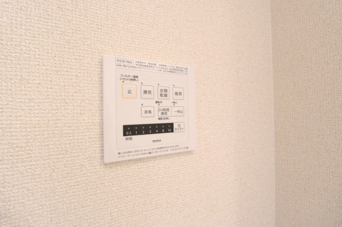 シャワールーム