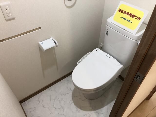 トイレ