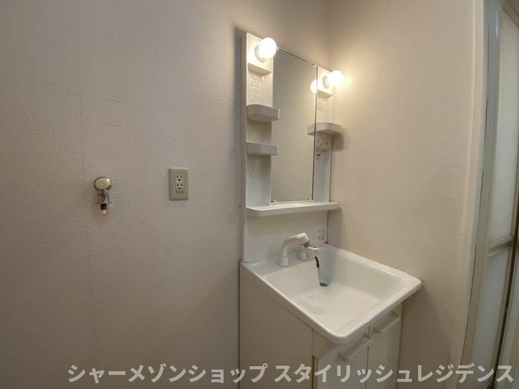 洗面設備