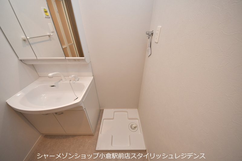 洗面設備