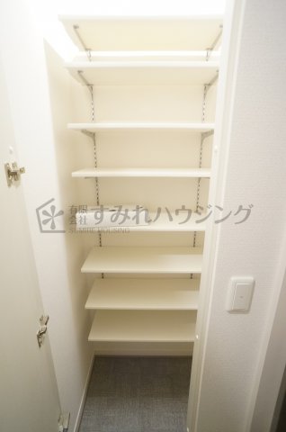 収納
