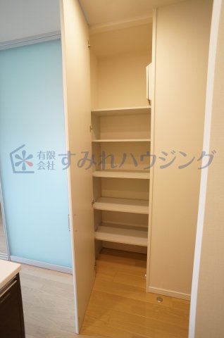 収納
