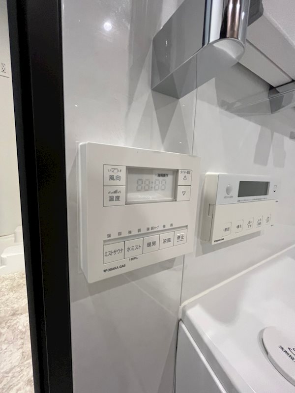 シャワールーム