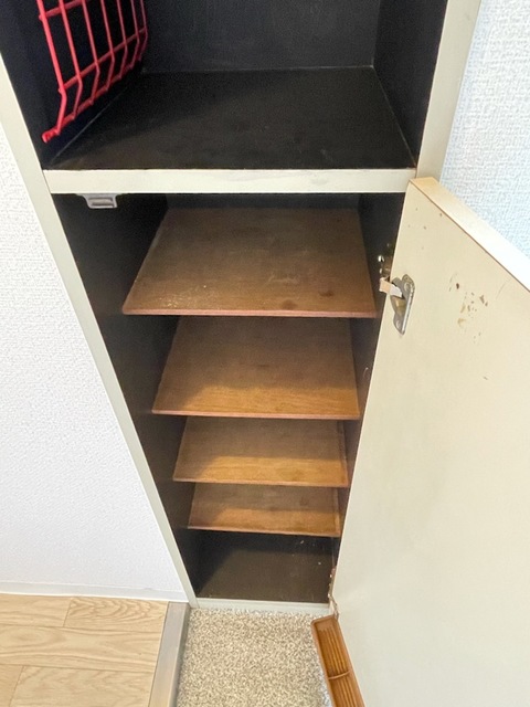 収納