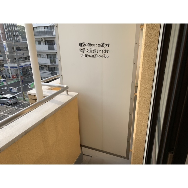 バルコニー