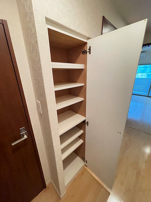 収納