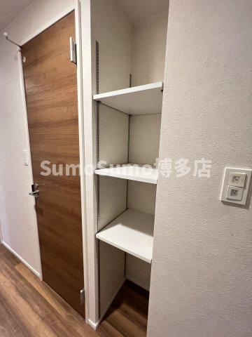 収納