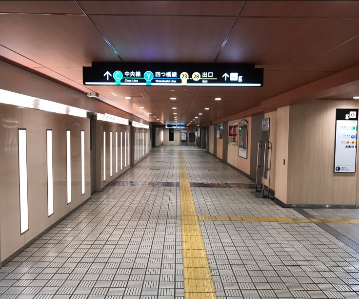 周辺