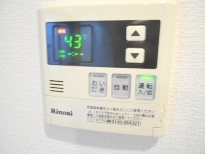 シャワールーム