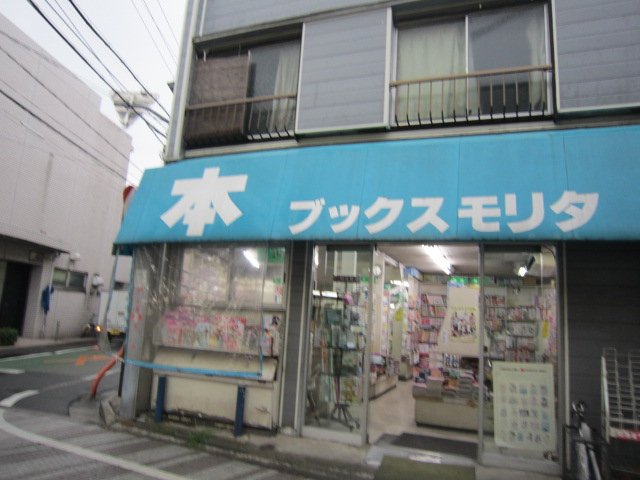 周辺
