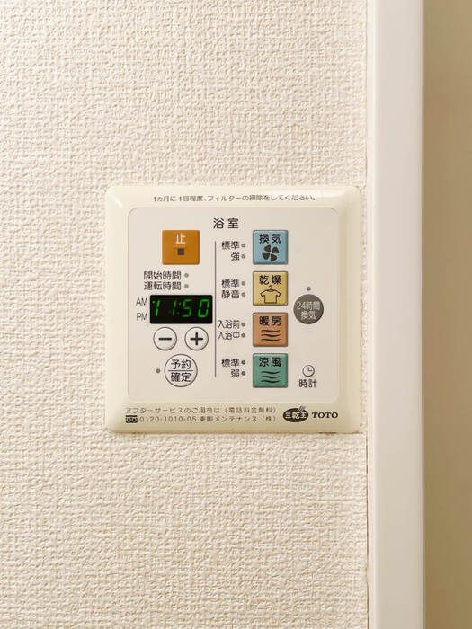 シャワールーム