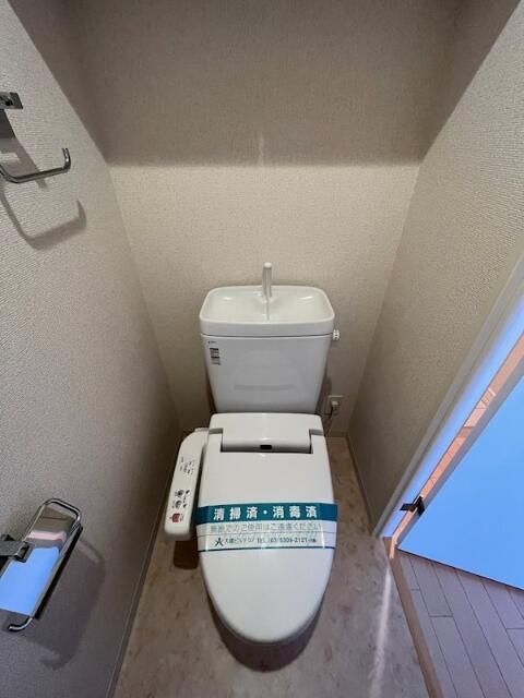トイレ