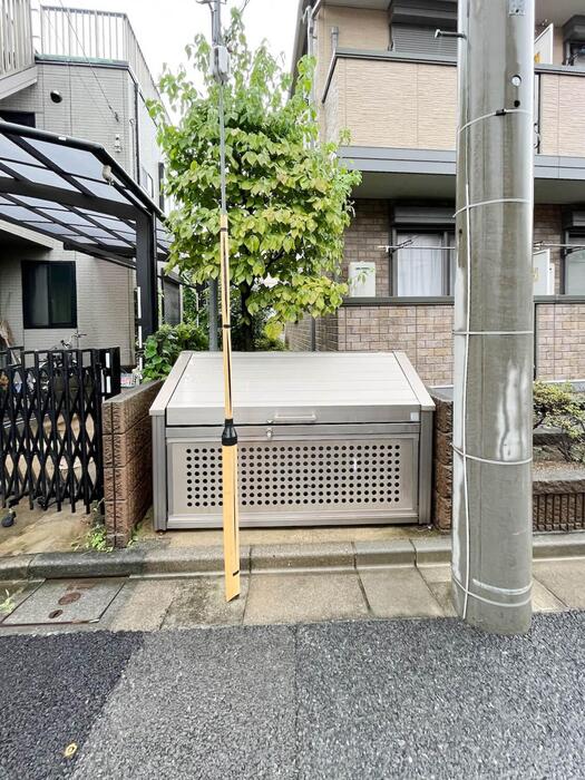 その他