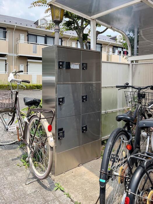 その他