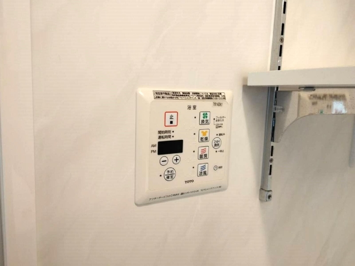 シャワールーム