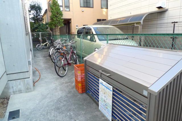その他