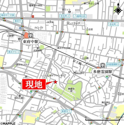 周辺