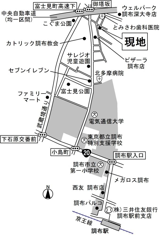 周辺