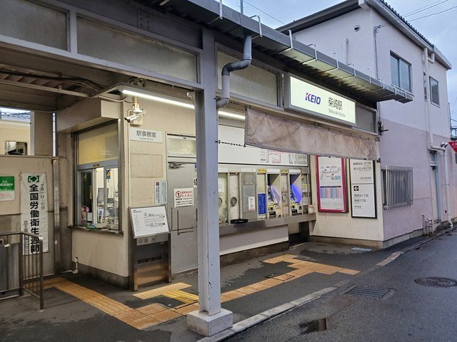 周辺