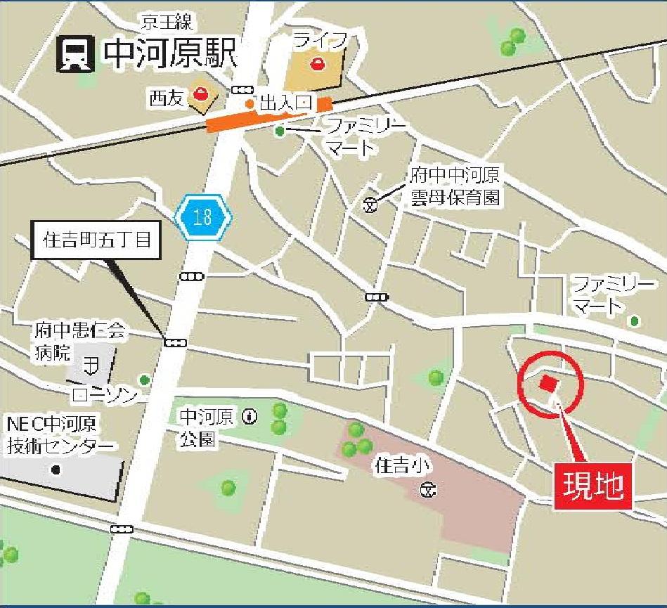 周辺