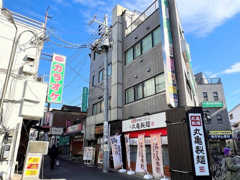 周辺