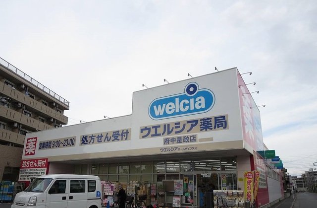 周辺