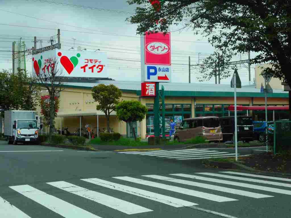 周辺