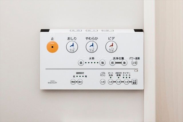 シャワールーム