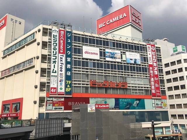 周辺
